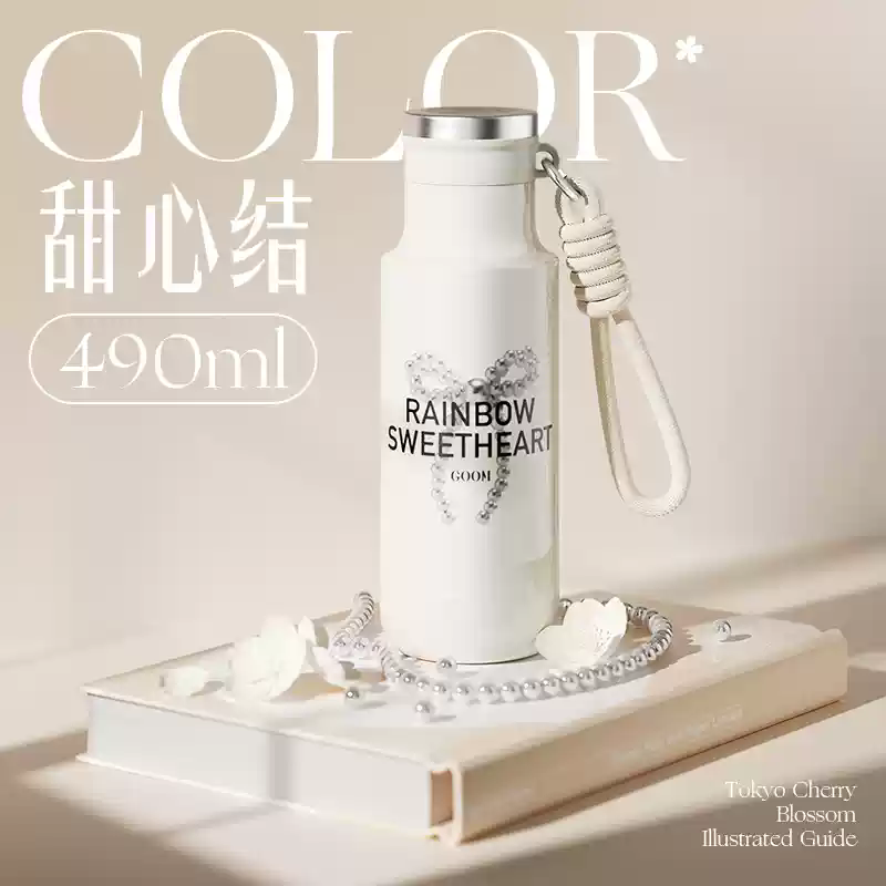 J-【DL同款】普区包邮 格沫轻量杯保温杯 水杯GM-25AW-B1  精美彩盒装 送父母送朋友 节日好礼 不支持无理由退换货