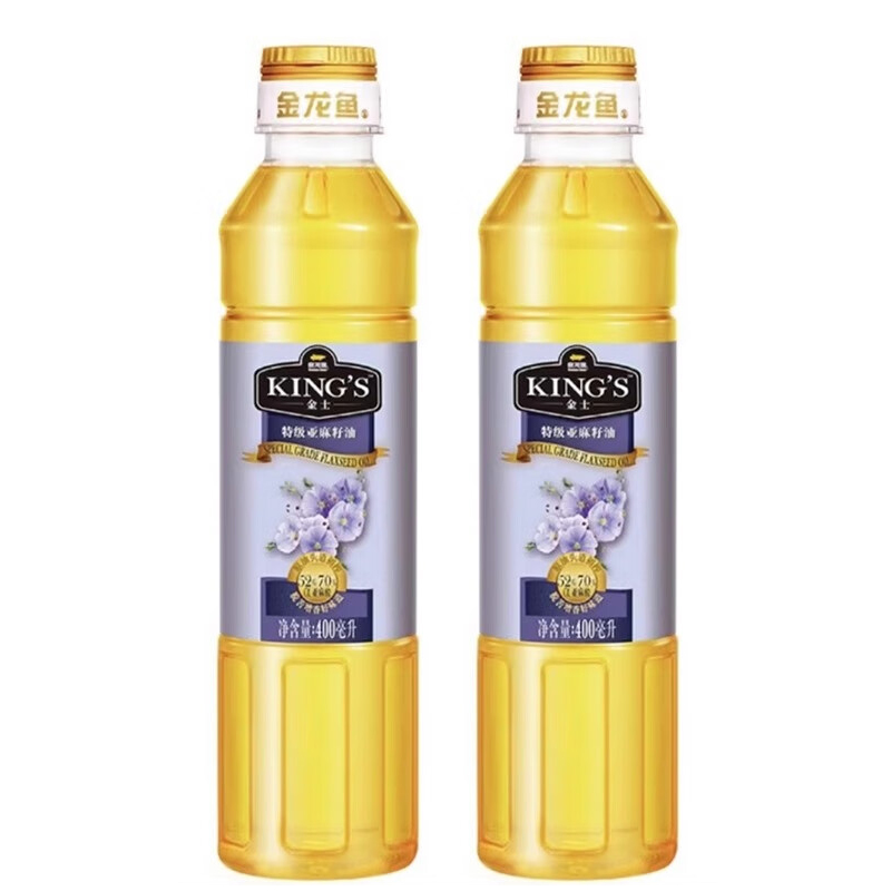 J-【营养好油】金龙鱼KING’S 特级亚麻籽油压榨一级400ml*2瓶 进口原料 家用食用油小瓶装宿舍烹饪 普区包邮