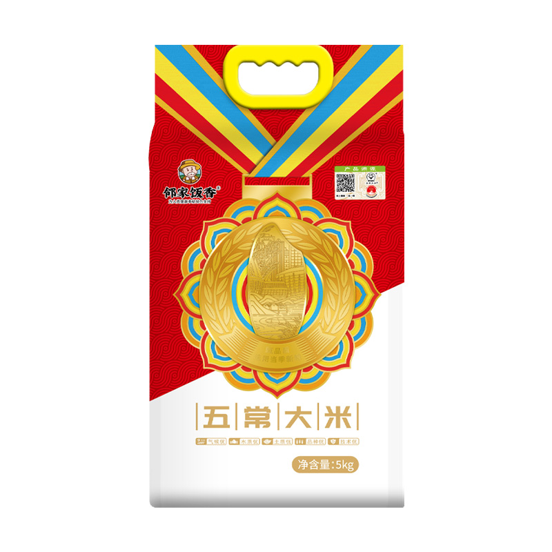 J-【热评20W+】包邮 邻家饭香 五常大米 5kg 东北大米 当季新米真空包装 偏远地区不包邮