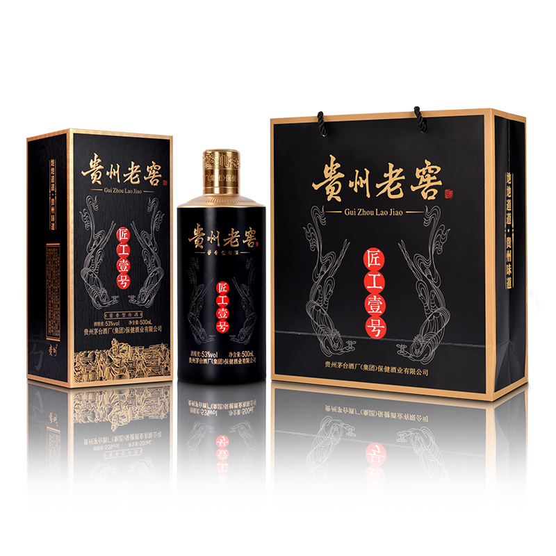J-茅台家族 贵州老窖 匠工壹号2023款酱香型白酒53度500ml/瓶【下单两瓶带一个手提袋】新疆西藏发京东快递