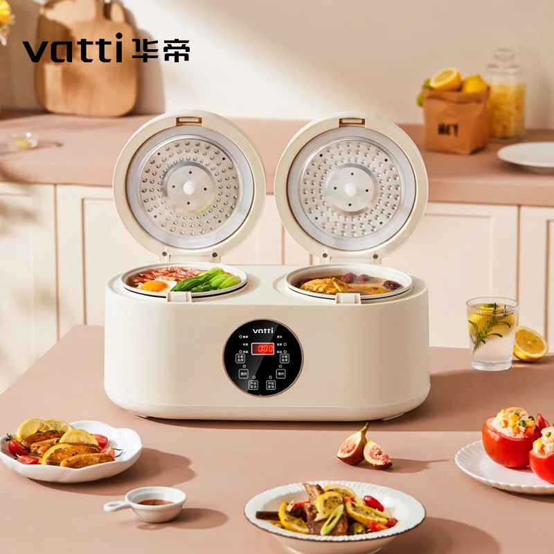 J-【热评1000+】华帝智能双胆双控电饭煲 4L大容量24小时预约 煮饭煲汤二合一家用多功能双头电饭煲  VFB019C 普区包邮