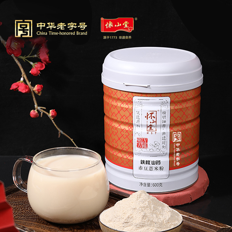J-怀山堂铁棍山药赤豆薏米粉山药高蛋白代餐粉红豆薏米粉薏仁粉五谷杂粮粉薏米赤豆粉600g