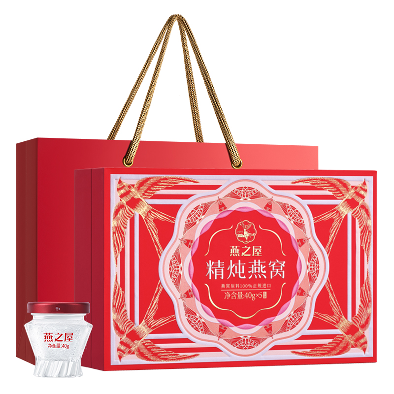 J-燕之屋鲜炖燕窝即食燕窝 投料1.5g送礼礼盒装繁花礼盒40g*5瓶
