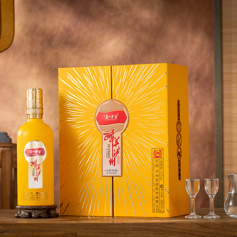 普区包邮-J-泸州老窖 醉美泸州酒古雅双禧 泸州老窖股份出品 52度浓香型白酒 整箱装（箱规：3盒/箱） 单盒附赠手提袋