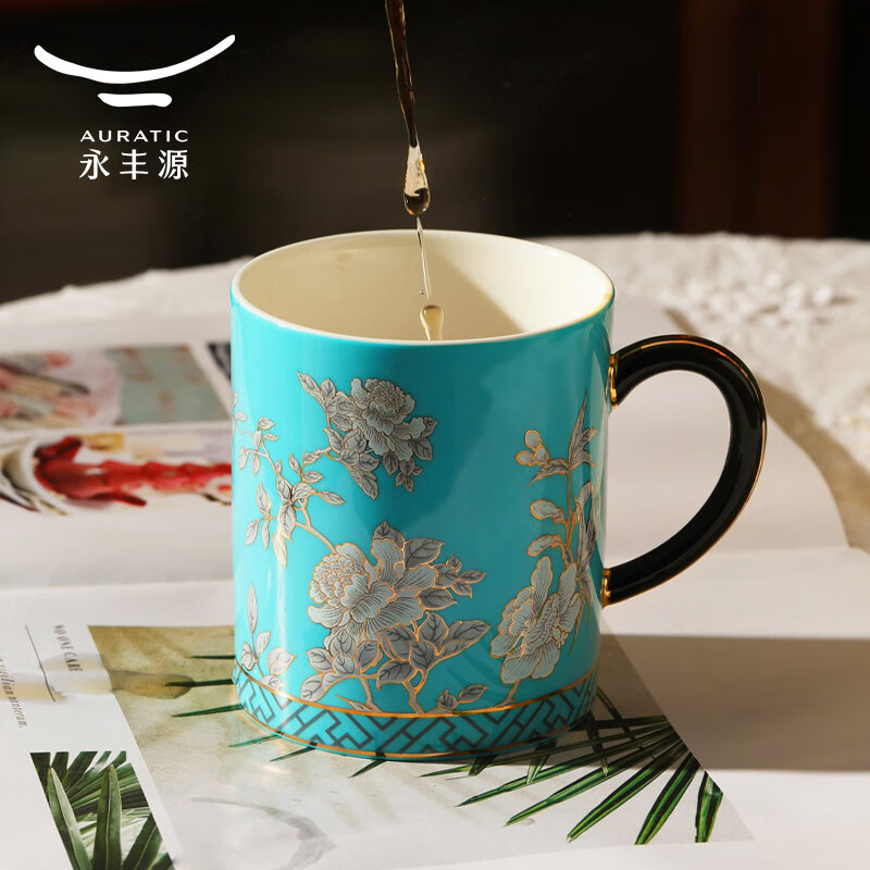 J-热评2000+ 永丰源 auratic 夫人瓷水墨牡丹 350ml中国风情侣陶瓷茶杯办公室马克杯水杯 350ml   不支持无理由退换货