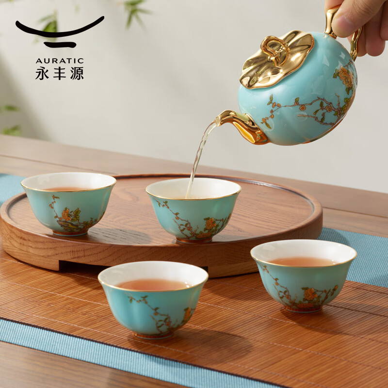 J-热评2000+永丰源 auratic 夫人瓷西湖蓝 6 头陶瓷茶具 盖碗功夫整套茶杯 礼盒套装 茶具套装 茶壶组  6头（300ml）  不支持无理由退换货