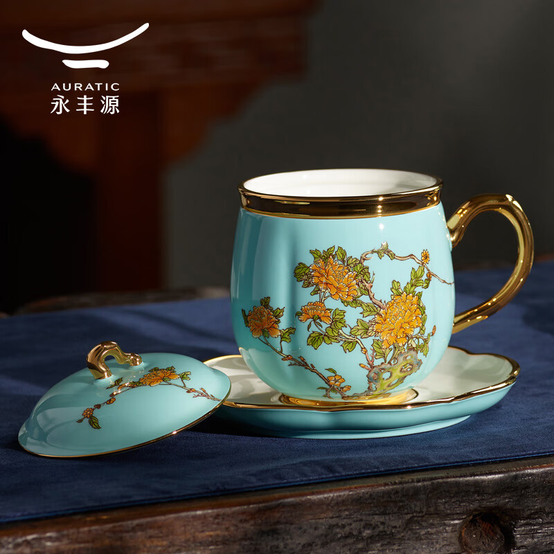 J-热评2000+永丰源 auratic西湖蓝 夫人瓷陶瓷茶杯水杯办公室泡茶杯 带盖过滤高档 礼品包装 四件套单杯 280mL  不支持无理由退换货