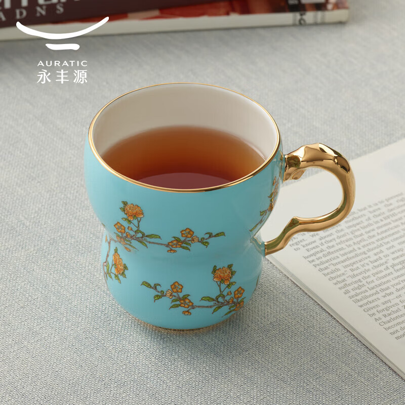 J-热评5000+ 永丰源夫人瓷西湖蓝水杯清心茶杯 国风高颜值礼盒包装 兰心单杯   不支持无理由退换货