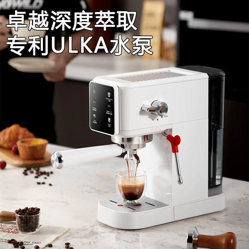 [J-热评100+]艾摩客AEOMJK咖啡机 普区包邮 冷热双萃金杯咖啡机冷热智能 CM5106【偏远地区发顺丰】