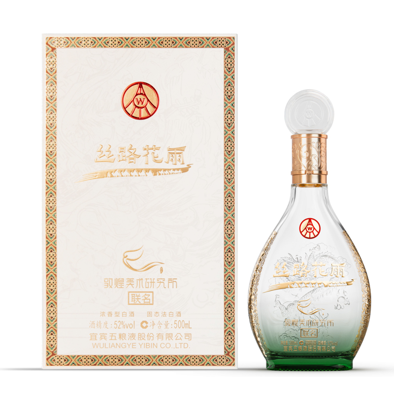 普通地区包邮-J-五粮液股份出品 丝路花雨 敦煌美术研究所联名 52度浓香型白酒 500ml/瓶 单瓶礼盒装 两瓶附赠手提袋