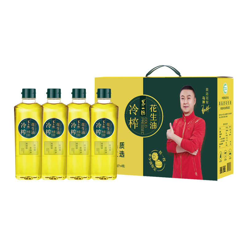 J-【热评2000+】普区包邮 第一坊 冷榨花生油 食用油 一级 捏捏瓶 可控油瓶防漏油 500ml*4 精美彩盒装 节日好礼 企业福利