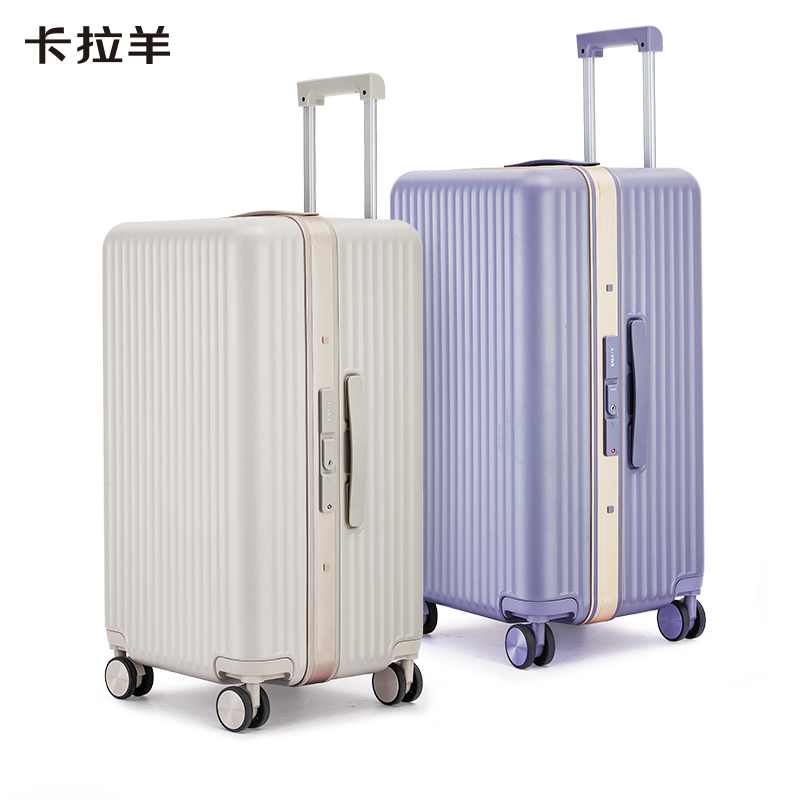 【J-热评5000+】卡拉羊魔方体榫卯大平框铝镁硅合金框体行李箱20英寸行李箱拉杆箱男女CX8424-20【偏远地区发顺丰】