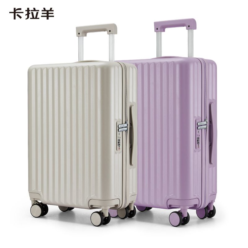 【J-热评2000+】卡拉羊学生旅行箱大容量箱CX8117-20可登机拉杆箱男女行李箱20寸【偏远地区发顺丰】