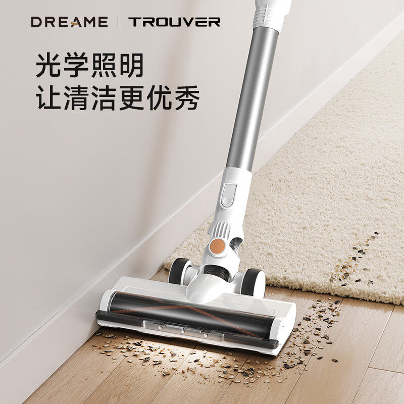 J-追觅Dreame品牌旗下MOVA 大未无线吸尘器 长续航 折叠金属杆 家庭宠物使用型号:VJ10A 拆箱后不支持无理由退换货