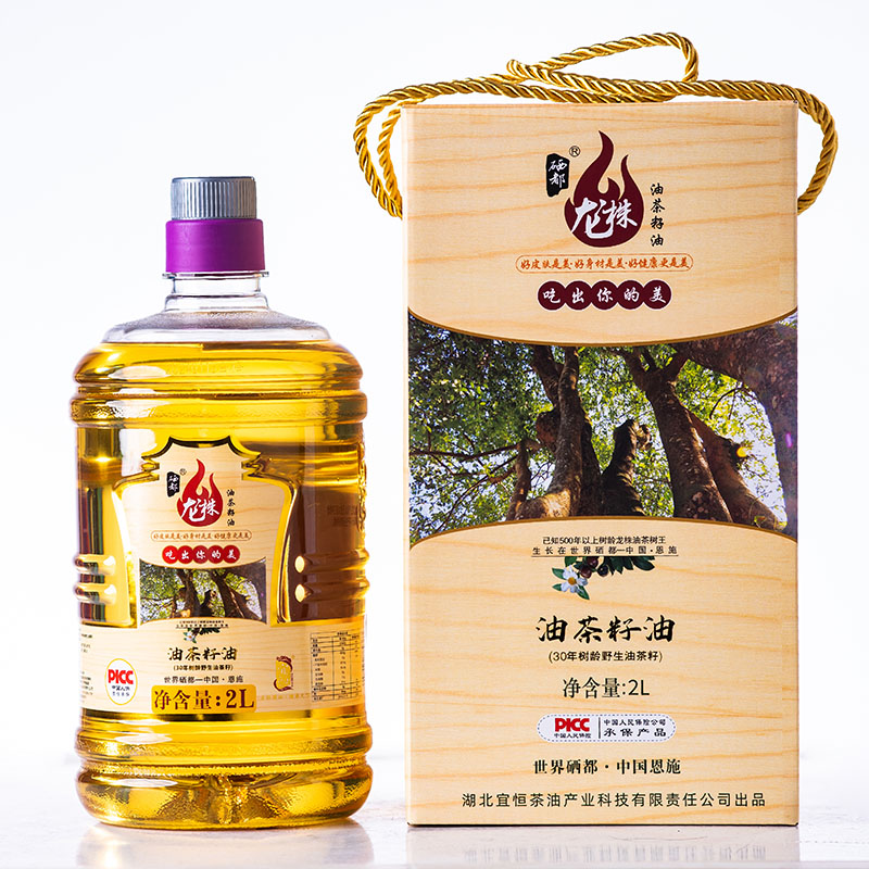 硒都龙株油茶籽油高山野生油茶籽精炼（清香型）食用油山茶油2L