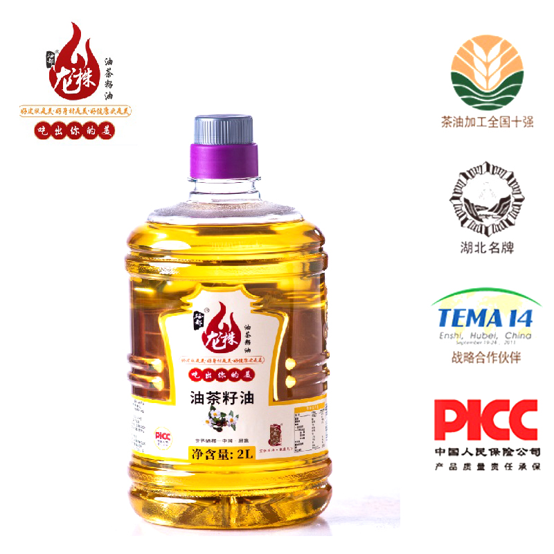 硒都龙株油茶籽油精炼低温冷榨食用油山茶油2L