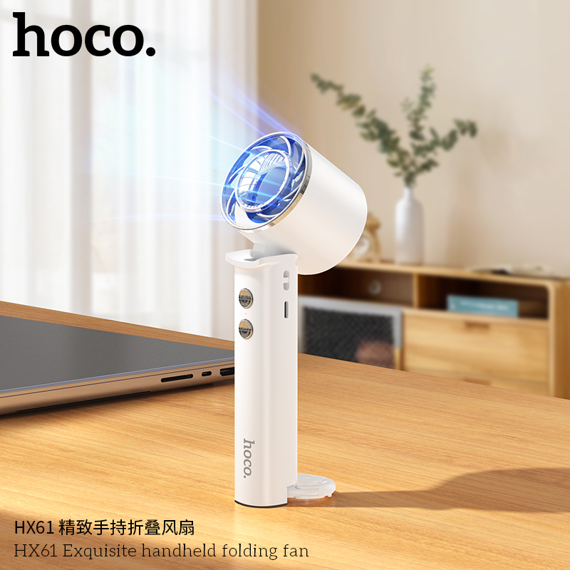 J-浩酷HX61精致手持折叠风扇USB-C充电口灵巧便携手持风扇迷你风扇学生户外办公两用手持折叠风扇