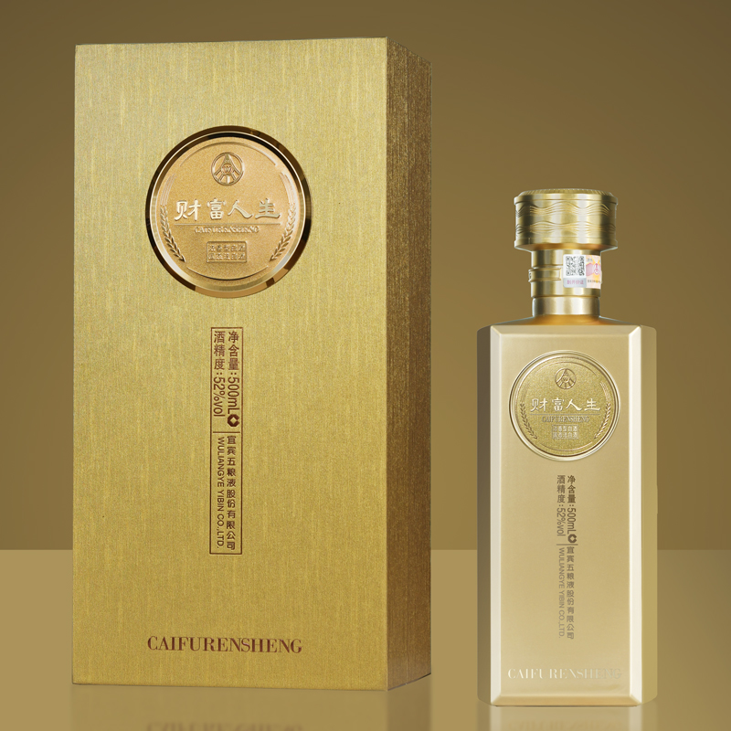 J-宜宾五粮液股份有限公司出品 五粮液财富人生酒52度浓香型白酒500mL*1瓶  财富人生金砖【箱规：6瓶/箱送3个手提袋】