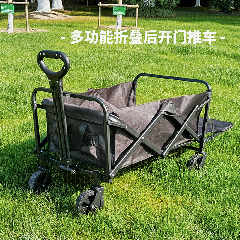 J-德则多功能折叠后开门推车 户外折叠推车露营便携式多功能营地车 黑色 DEZ-YDC09