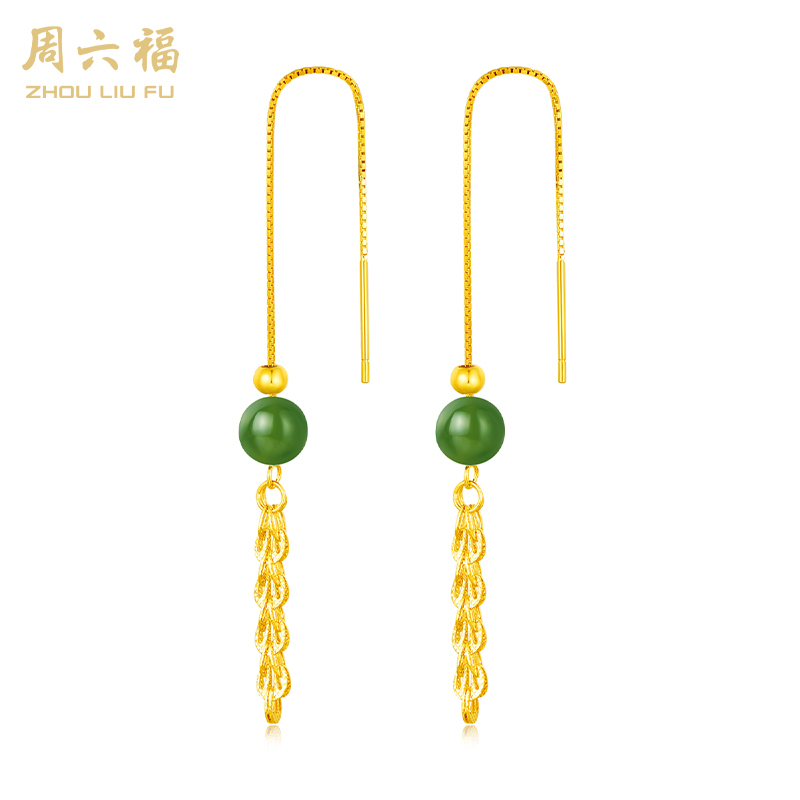 J-【每证一品】周六福S925银凤尾流苏耳线 ZLFY091793 节日礼物生日礼物 送女友送妈妈送朋友 母亲节礼物