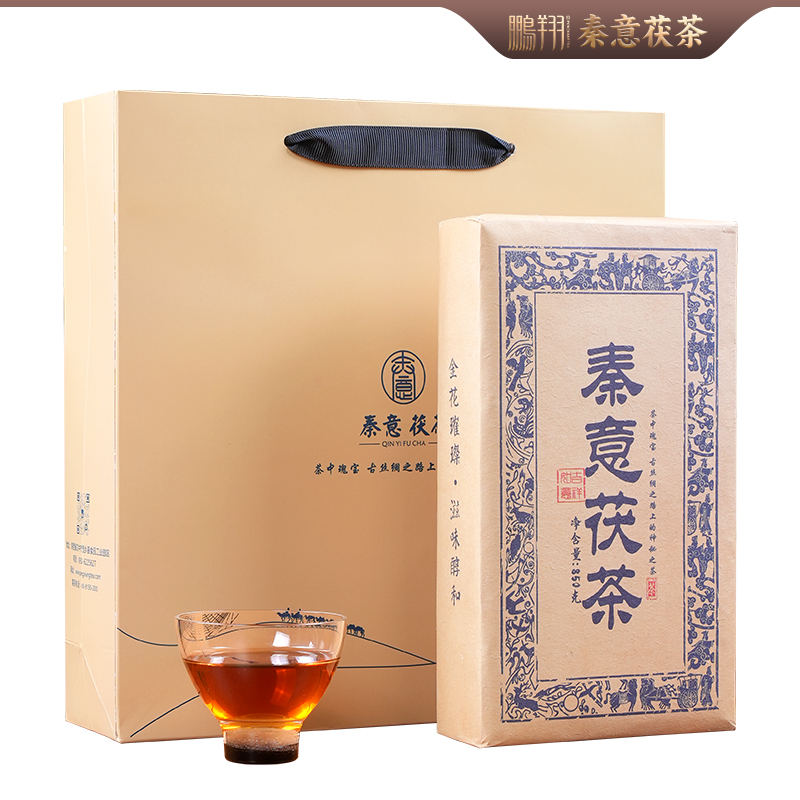 J-秦意茯茶黑茶紧压金花茯砖茶叶礼盒秦意茯茶紧压黑茶850g