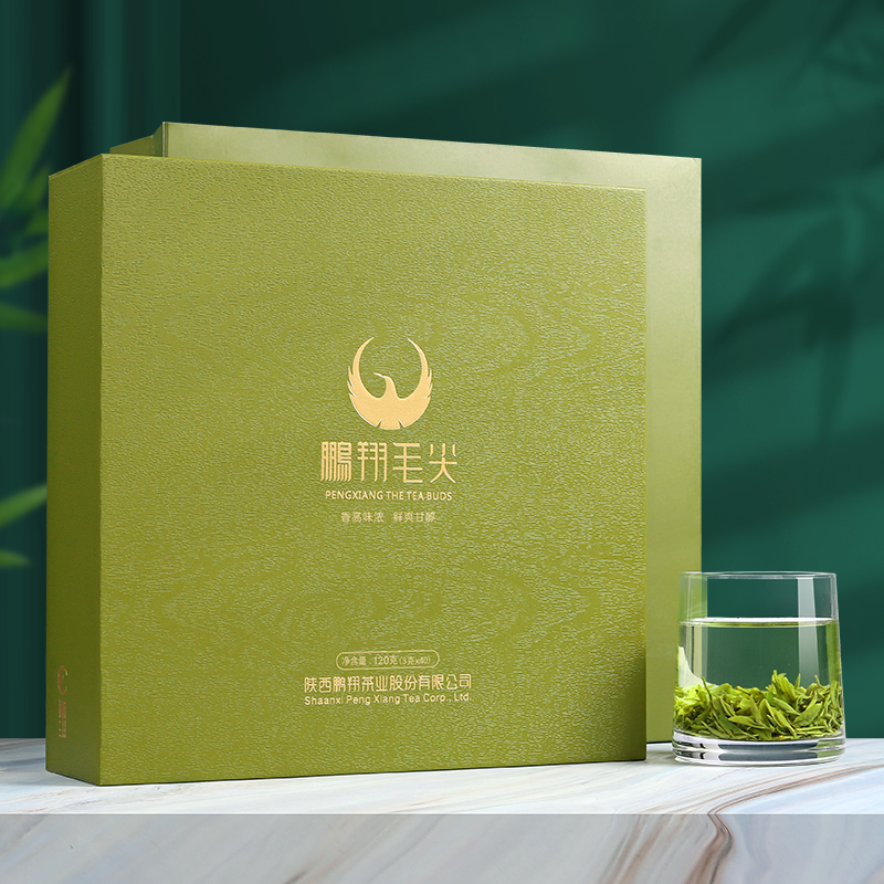 J-鹏翔毛尖汉中毛尖绿茶茶叶春季鲜叶高山手采特级毛尖绿茶120g