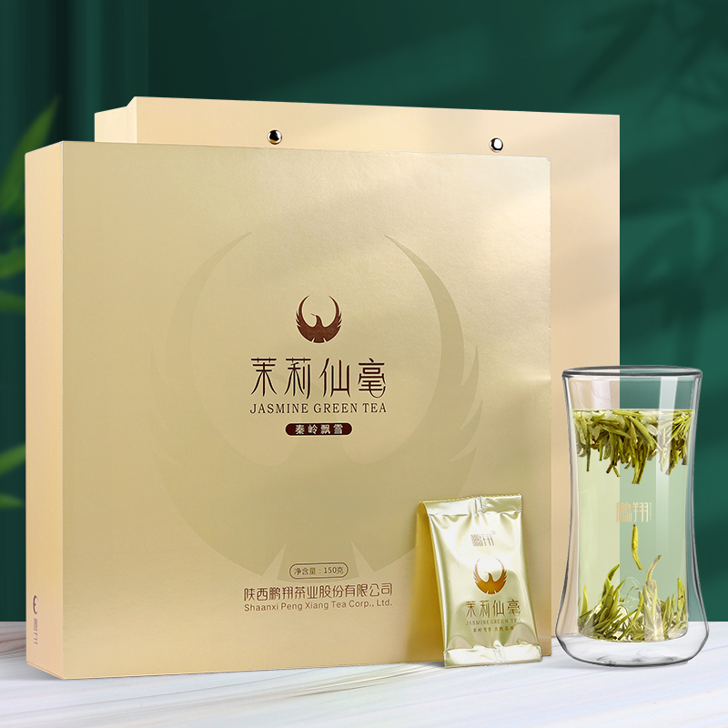 J-鹏翔茉莉仙毫汉中绿茶茉莉花茶组合茶叶满杯花香茶味醉人特级礼盒茉莉仙毫绿茶150g