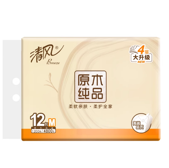清风原木纯品柔软亲肤原生木浆更纯净自然品质呵护家人健康抽纸纸巾4层100抽12包