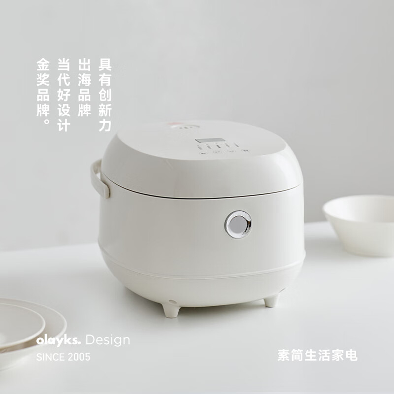 J-【热评1W+】olayks立时3L智能电饭煲 陶瓷釉不沾内胆 柴火饭模式+糙米免泡 煮饭煲汤两用 小家庭2-8人食 OLK-LP-20 普区包邮