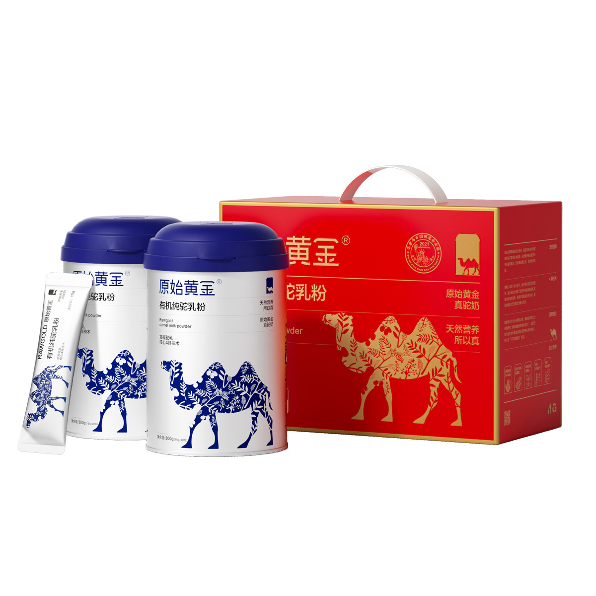 J-【热评10万+】原始黄金有机纯驼乳粉300g*2罐