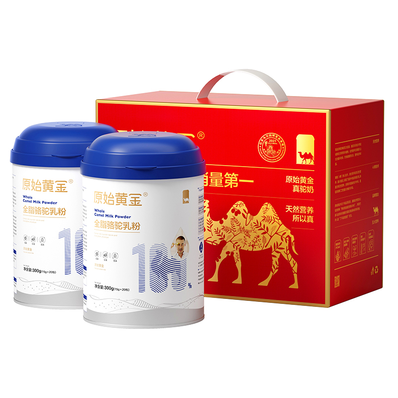 J-【热评20万+】原始黄金全脂骆驼乳粉300g*2罐
