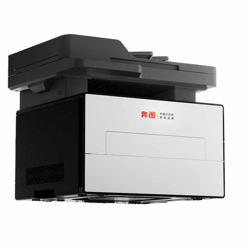 J-奔图扛打系列打印机黑白激光多功能一体机打印复印扫描BM4200ADN 顺丰/京东发货