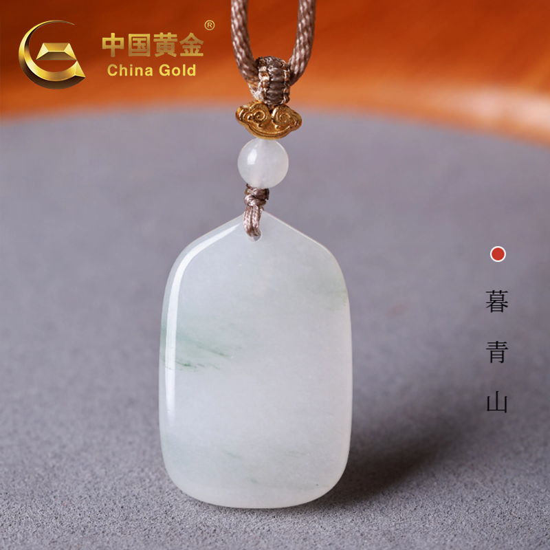 中国黄金暮青S925银山石英岩质玉吊坠TGD390《证书+吊牌+质保单+礼盒+手提袋》