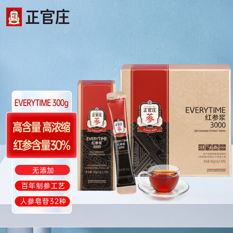 J-【热评50万+】正官庄EVERYTIME人参红参浆10g*30包含量30%无添加 礼物 健康滋补礼盒