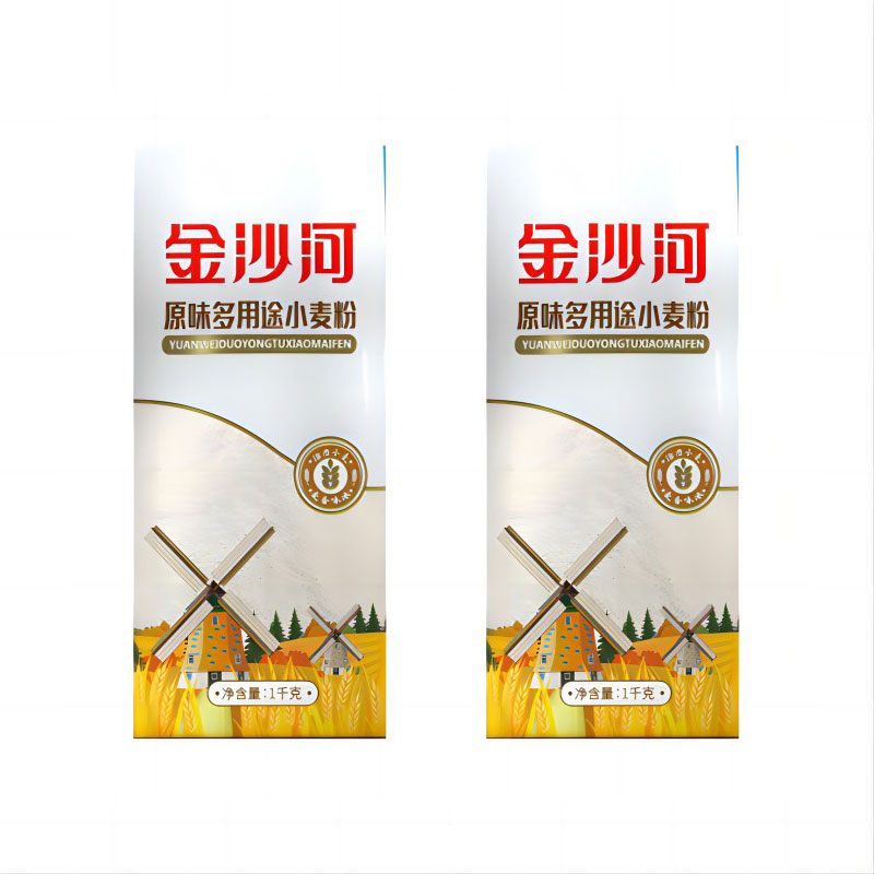 J-【热评20W+】金沙河原味多用途小麦粉1kg*2袋 4斤装 家用烘焙馒头面条饺子粉 消费者信赖品牌 普区包邮