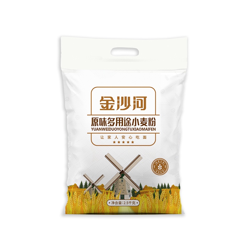 J-【热评20W+】金沙河原味多用途小麦粉2.5kg*1袋 5斤装 家用烘焙馒头面条饺子粉 消费者信赖品牌 普区包邮