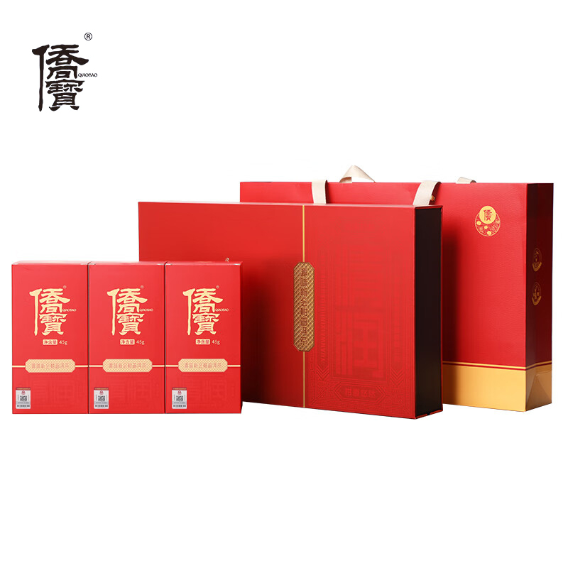 DH-J-【热评100+】侨宝 源味新会柑普洱茶 茶叶 新会小青柑云南普洱熟茶 手提礼盒装 45g*3盒