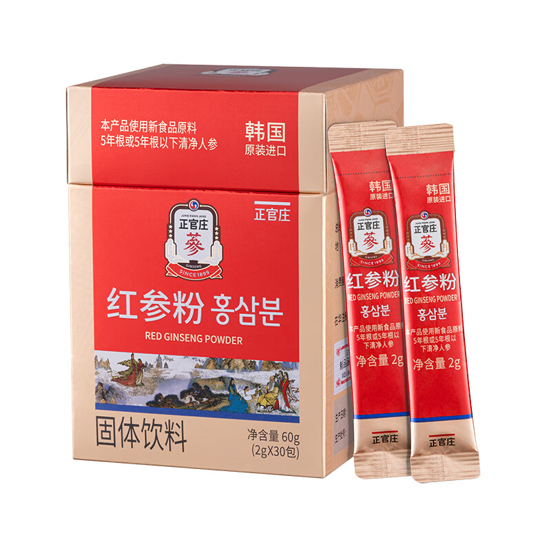 J-【热评50万+】正官庄人参 原装进口红参粉固体饮料60g（2g*30包）皂苷健康滋补礼品礼物