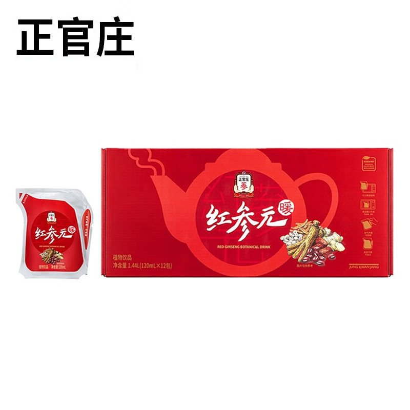 J-【热评50万+】正官庄人参 红参元暖饮品礼盒1.44L（120ml*12包）健康补品礼物