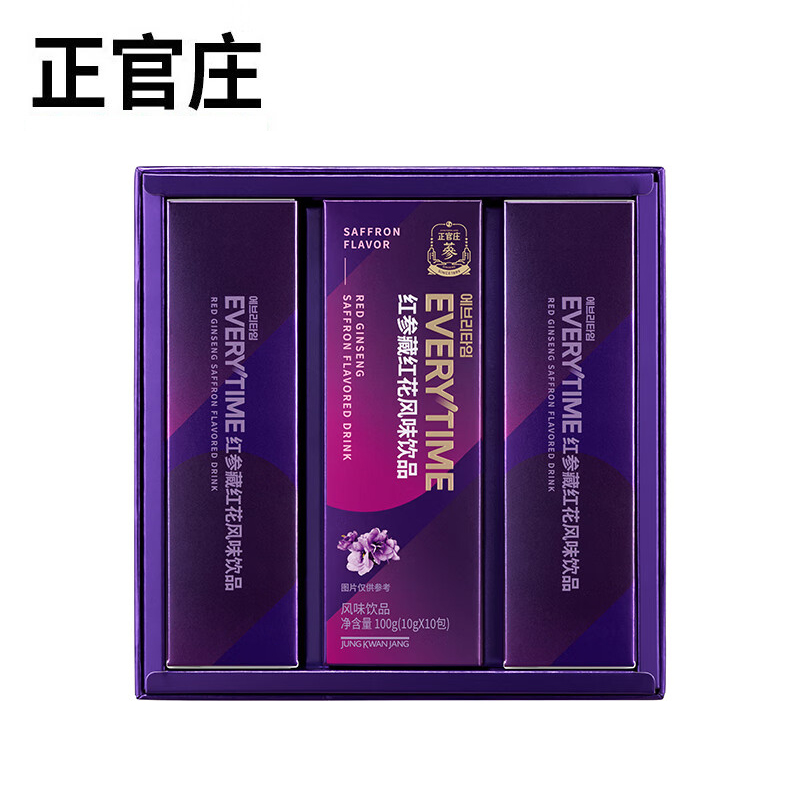 J-【热评50万+】正官庄人参 红参藏红花饮品300g（10g*30包）礼盒装 健康补品滋补礼物