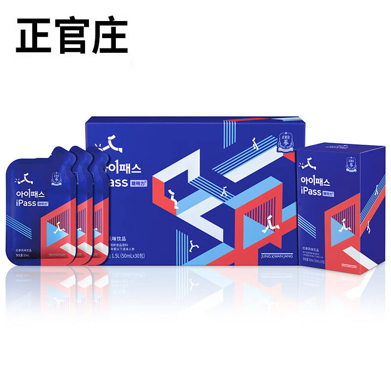 J-【热评200+】正官庄iPass聪明力红参风味饮品1.5L（50ml*30包）
