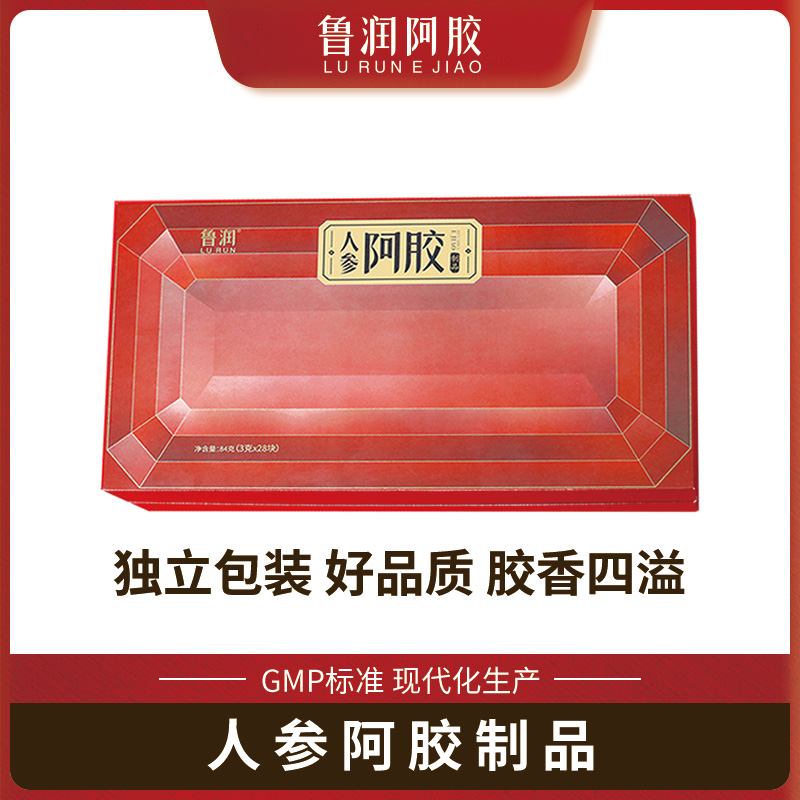 DH-普区包邮 T-山东鲁润人参阿胶制品礼盒装84g/盒