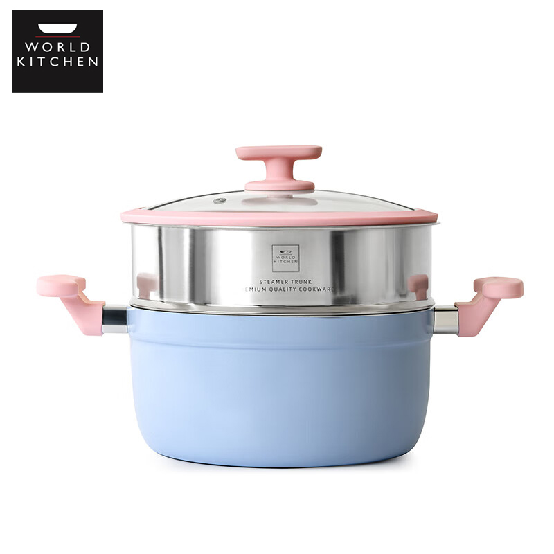 J-康宁WORLD KITCHEN 铝质陶瓷不粘蒸汤锅+蒸屉 WK-TG24J86C-JY/KZ 普区包邮精美包装自用【偏远地区发顺丰/德邦】