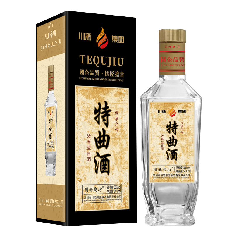 DH-J-明赤烧坊 特曲酒 川酒集团公司出品 38°低度浓香型白酒 500ml/瓶 单瓶礼盒装 两瓶附赠手提袋