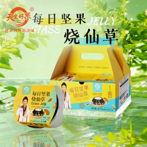 J-天生好果每日坚果烧仙草1060克 普区包邮 4杯装网红零食夏季热卖礼盒节日员工福利商务活动
