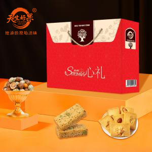 J-天生好果心礼706款 普区包邮零食蜜饯零食大礼盒员工福利伴手礼