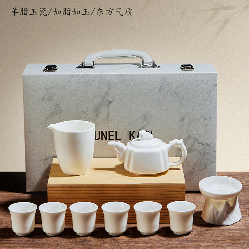 DH-J-MAUNEL KARL高山流水象鼻茶具套装羊脂玉白瓷茶具象鼻壶高档轻奢茶具套装10入高档礼盒羊脂玉色活动送礼自用首选XYB-JS-10