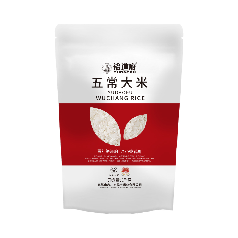 J-裕道府五常大米东北大米单层袋真空装1kg