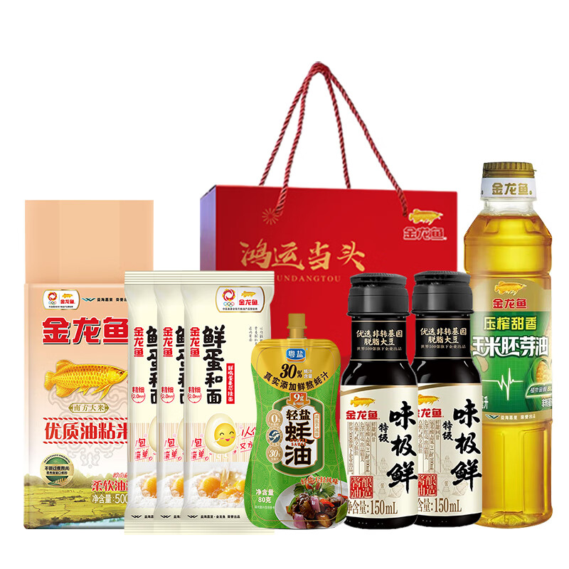 金龙鱼鸿运当头伴手礼盒39.9A型【金龙鱼鲜榨甜香玉米胚芽油400ml*1+金龙鱼优质油粘米500g*1+粤盐轻盐蚝油80g*1+金龙鱼鲜蛋和面系列鲜鸡蛋麦芯挂面100g*3+金龙鱼特级味极鲜酱油150ml*2】