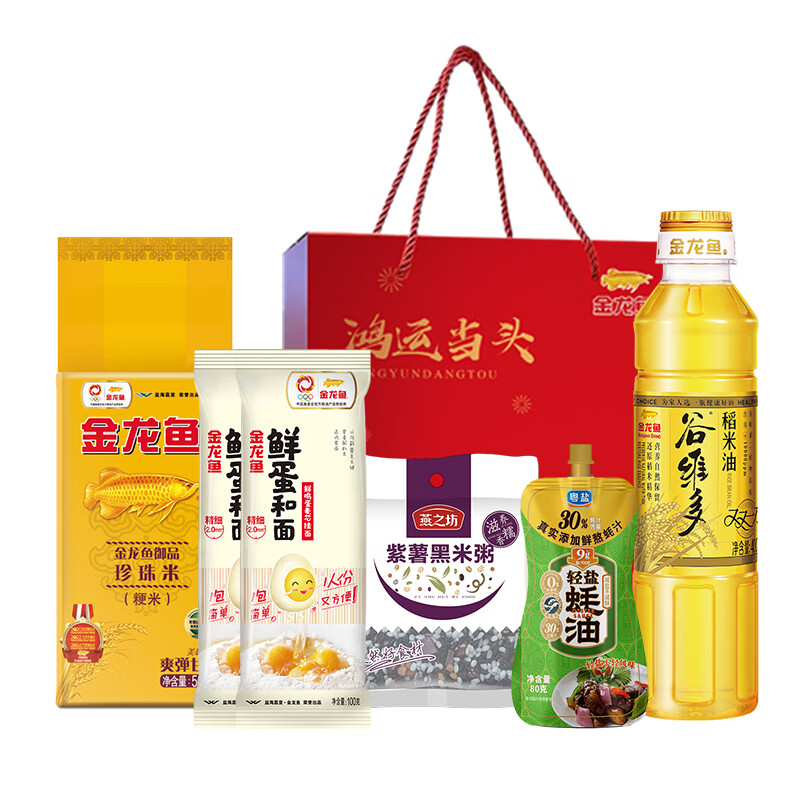 金龙鱼鸿运当头伴手礼盒39.9B型【金龙鱼双一万稻米油400ml*1+金龙鱼御品珍珠米500g*1+金龙鱼鲜蛋和面系列鲜鸡蛋麦芯挂面100g*2+燕之坊紫薯黑米粥150g*1+粤盐轻盐蚝油80g*1】
